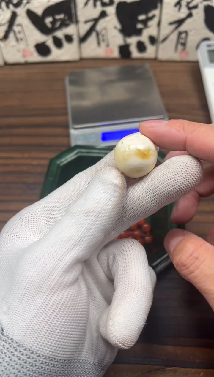 【闪购商品】蜜蜡裸石未镶嵌蜜蜡配饰