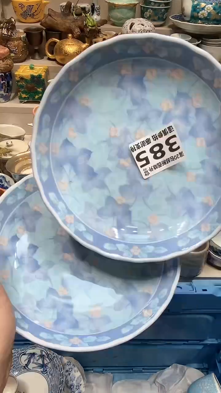 【闪购商品】龙弟嘎嘎漏的啊啊啊啊