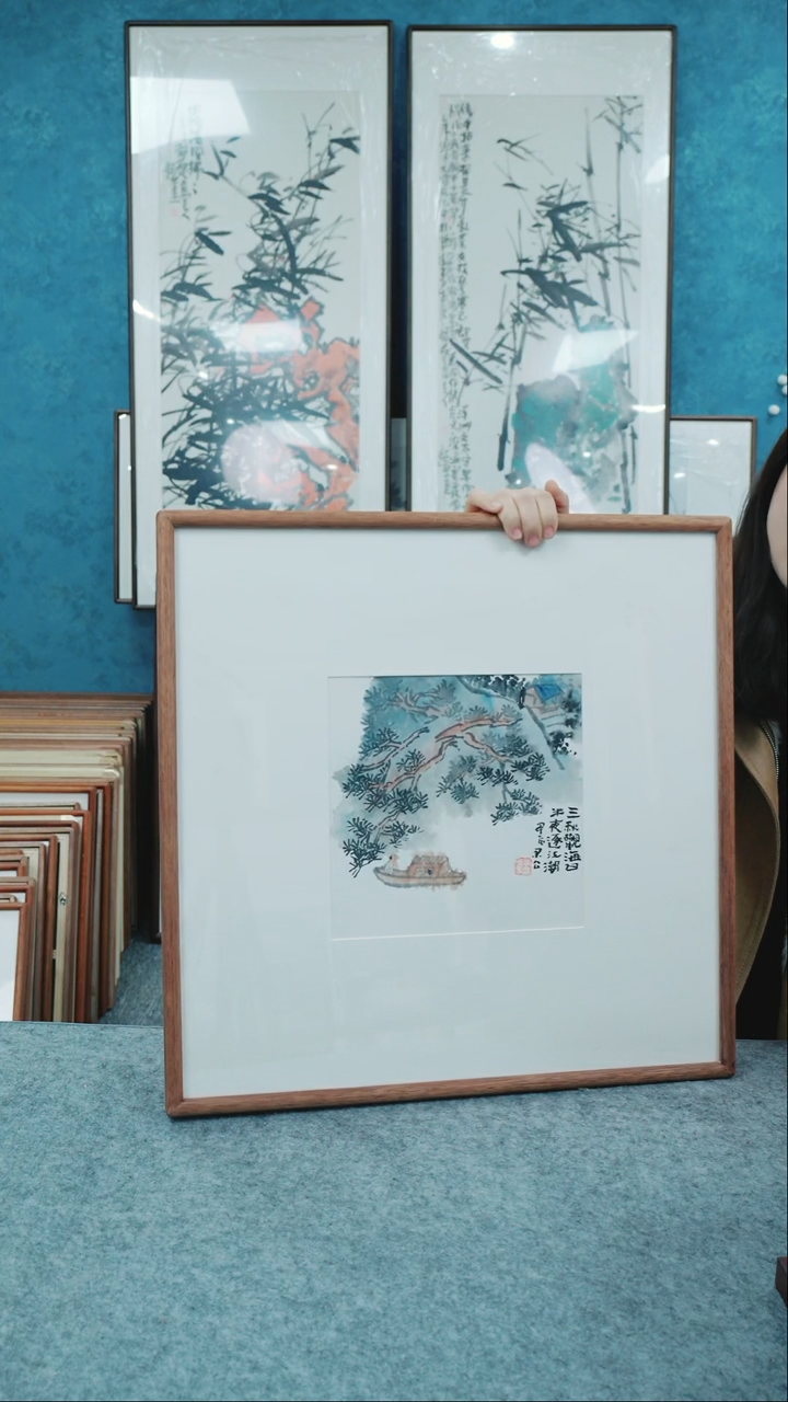 【闪购商品】国画50*50本土老师山水