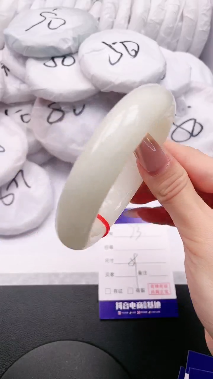 【闪购商品】和田玉手镯未镶嵌13K73-58