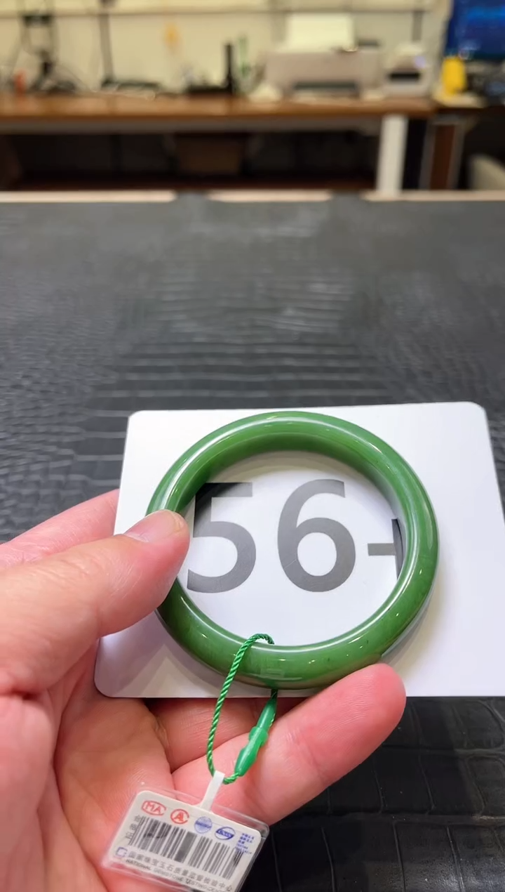 【闪购商品】和田玉碧玉手镯56.5未镶嵌一个