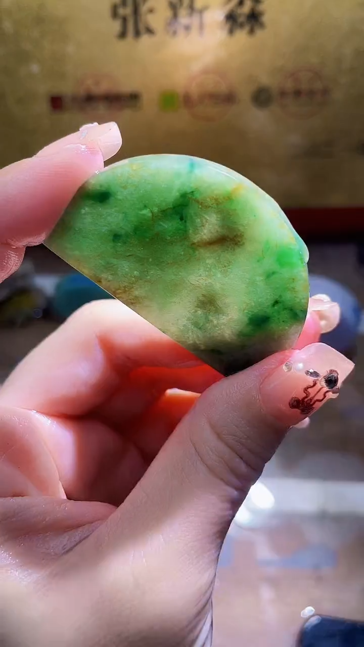 未镶嵌挂件翡翠小梦513