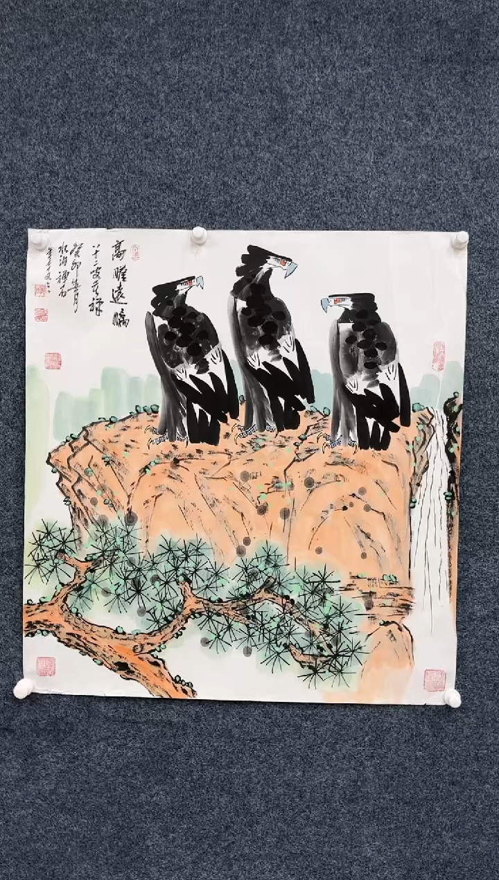 【闪购商品】国画2.20-杨成喜-斗方鹰-128