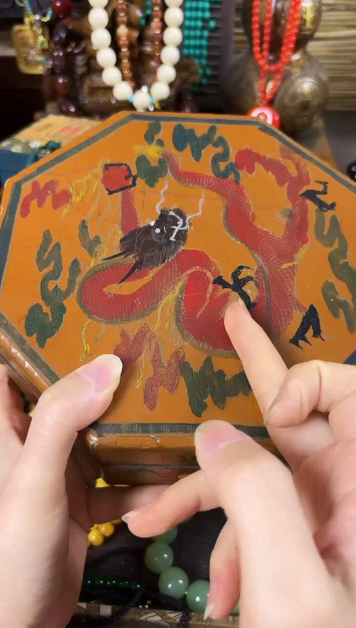 木...........................