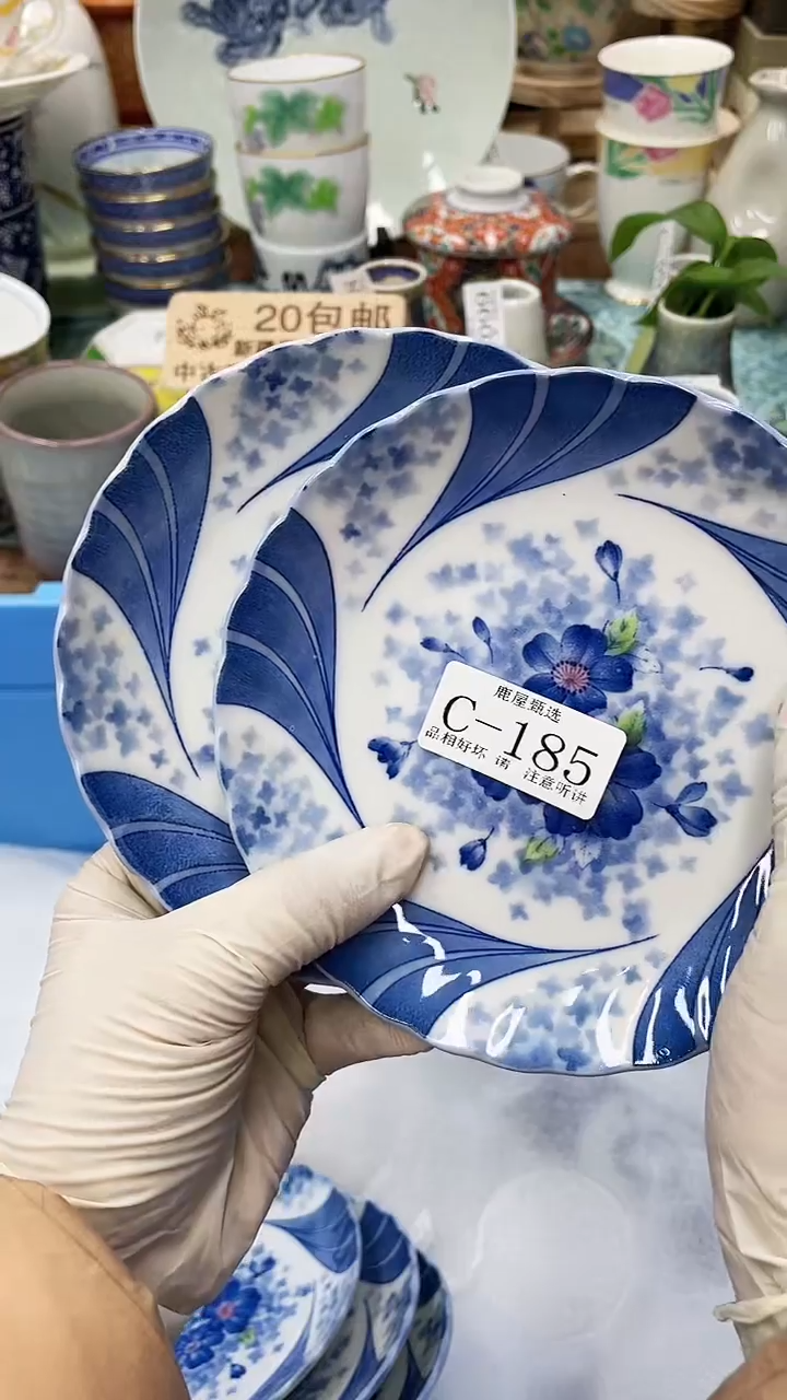 【闪购商品】C185满20发货！一枪优先！