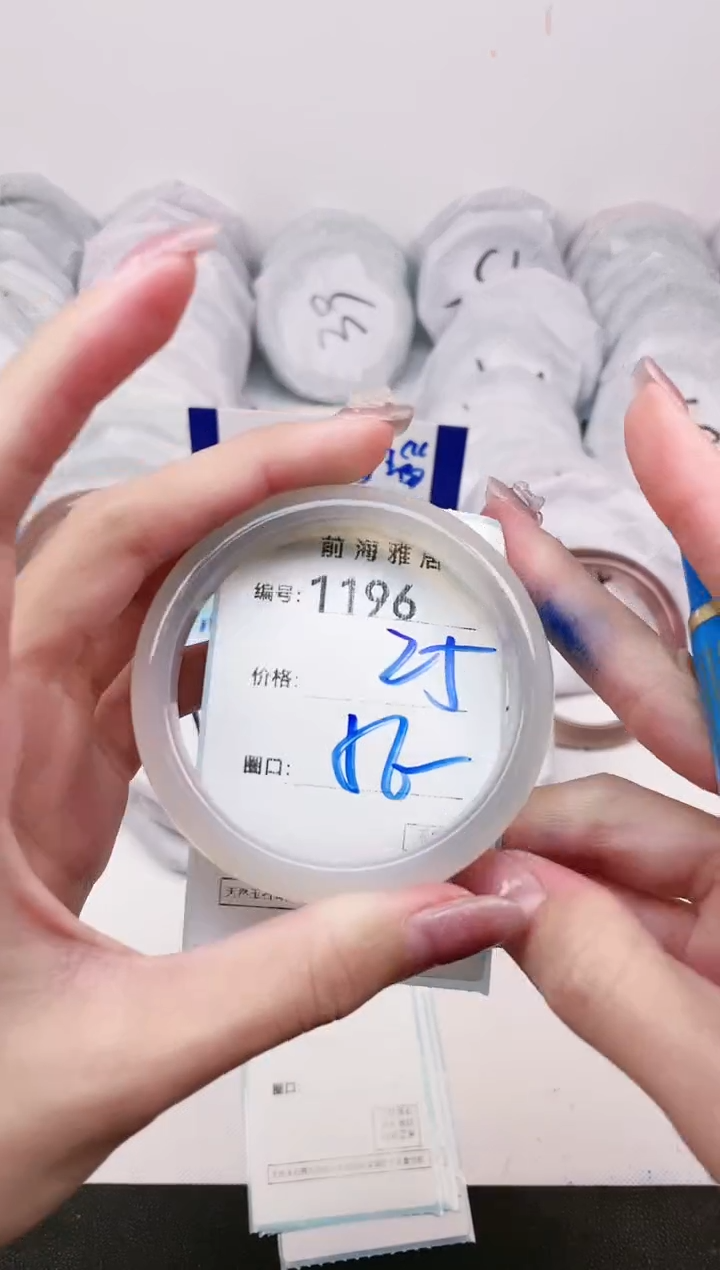 【闪购商品】玛瑙/玉髓手镯未镶嵌1196