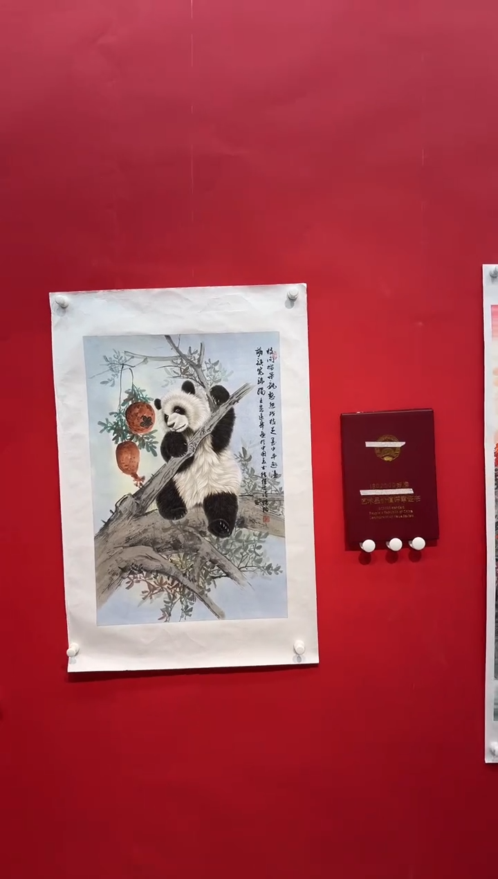 国画画家陆远华纯手绘原作