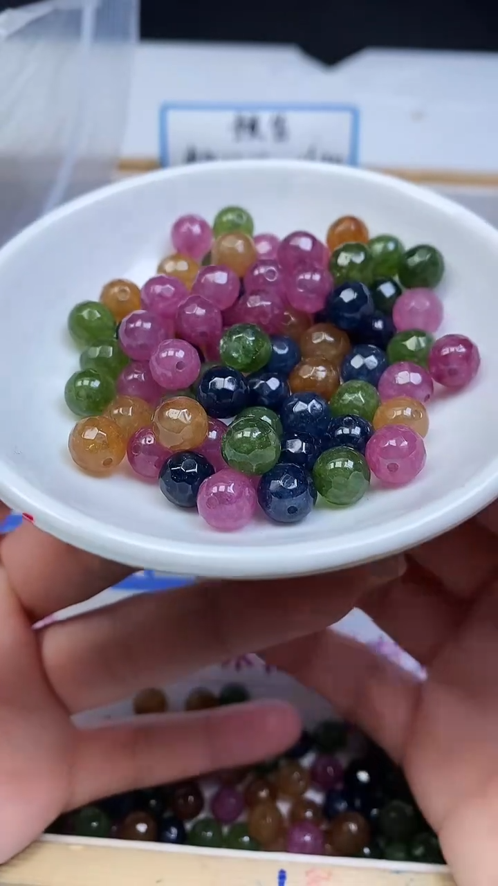 未镶嵌散珠碧玺D498 老坑料碧玺切面8mm25个12元