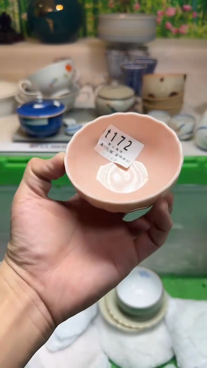 瓷片铁****）172kkkkkkkkk