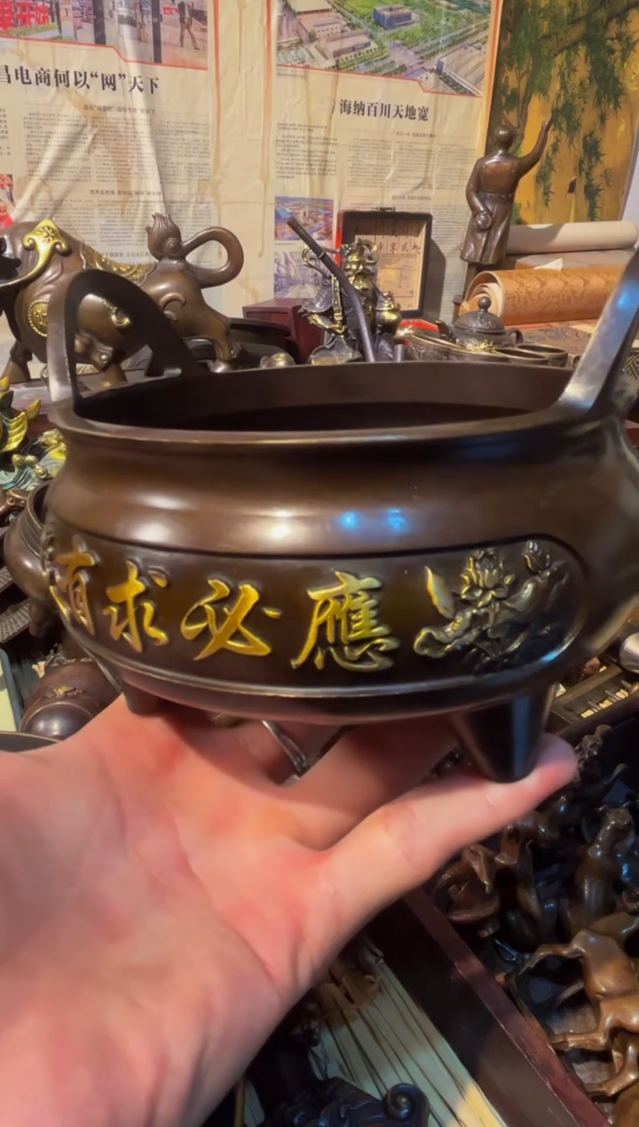 铜铜铜铜铜铜铜铜