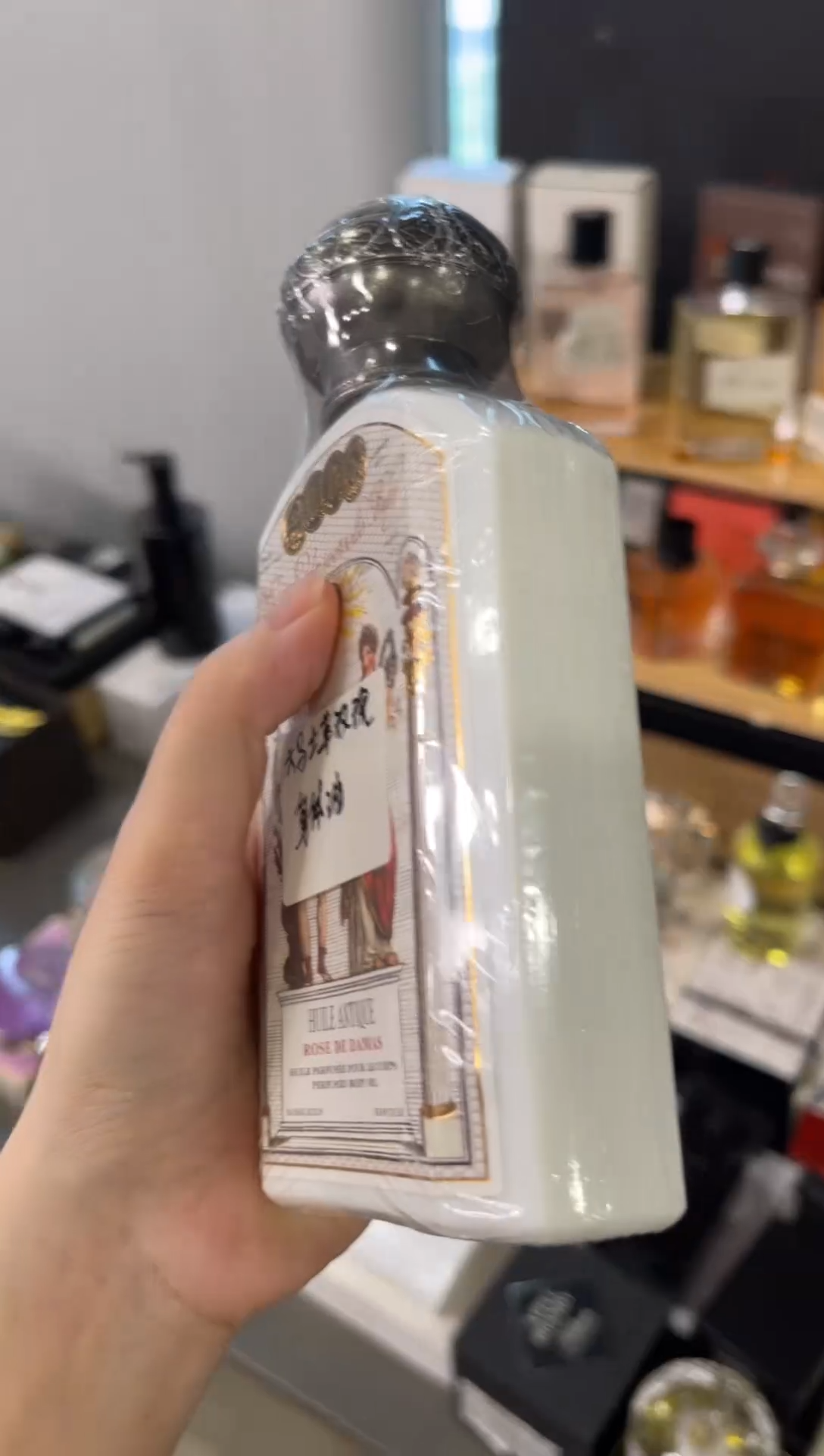 瓷片B018---------------