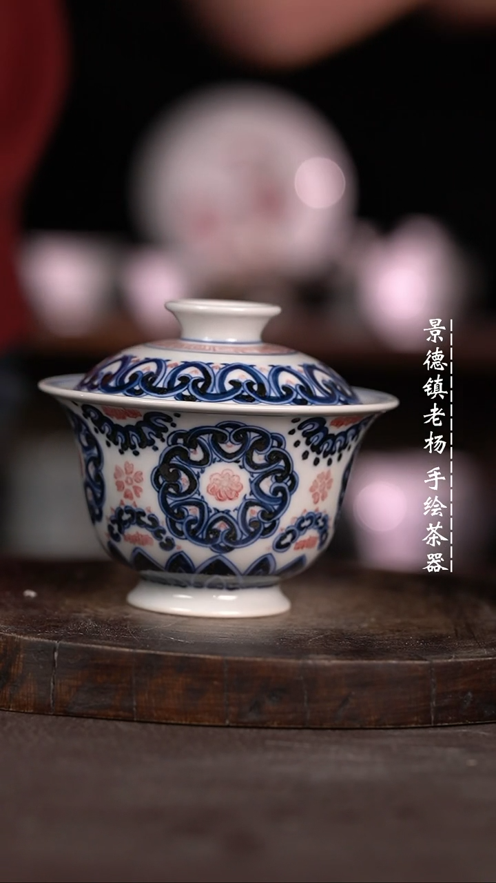 【闪购商品】微瑕福利微瑕福利有暇慎拍