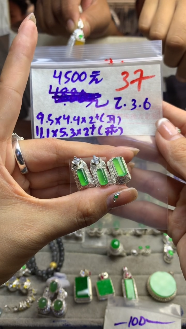 【闪购商品】定制翡翠未镶嵌毛货需精细抛光多样性发货拍一发一