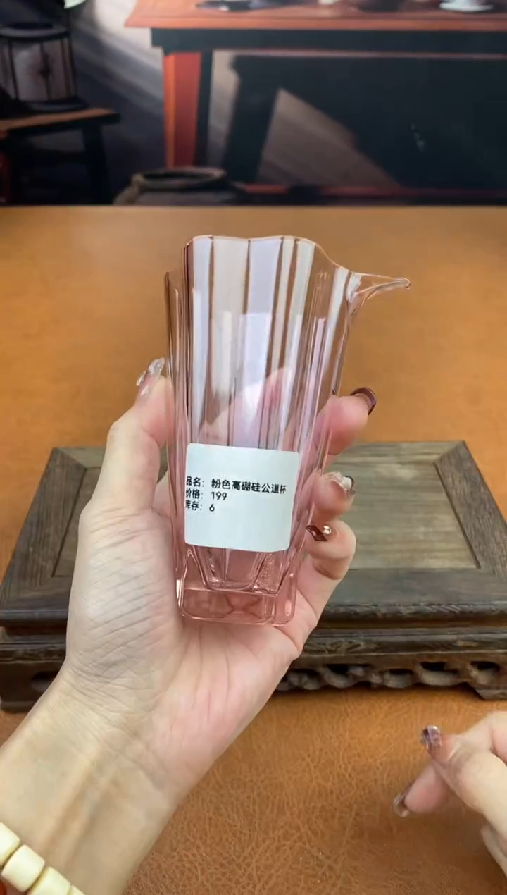 【闪购商品】陶禧茶器闪购福利V