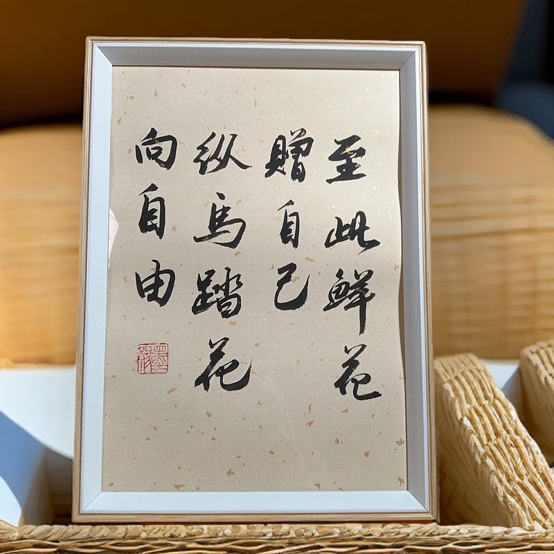 《至此鲜花赠自己，纵馬踏在向自由》摆件