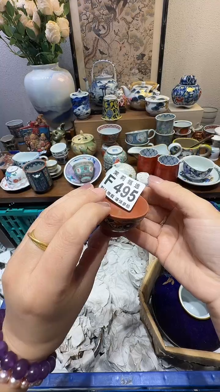 瓷片央*茉莉甄选一号商品495