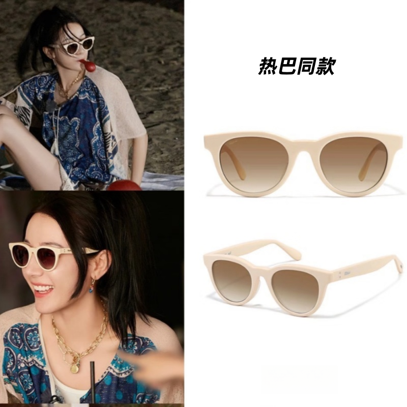 热巴同款板材GM猫眼墨镜防紫外线高级感太阳眼镜MU9132