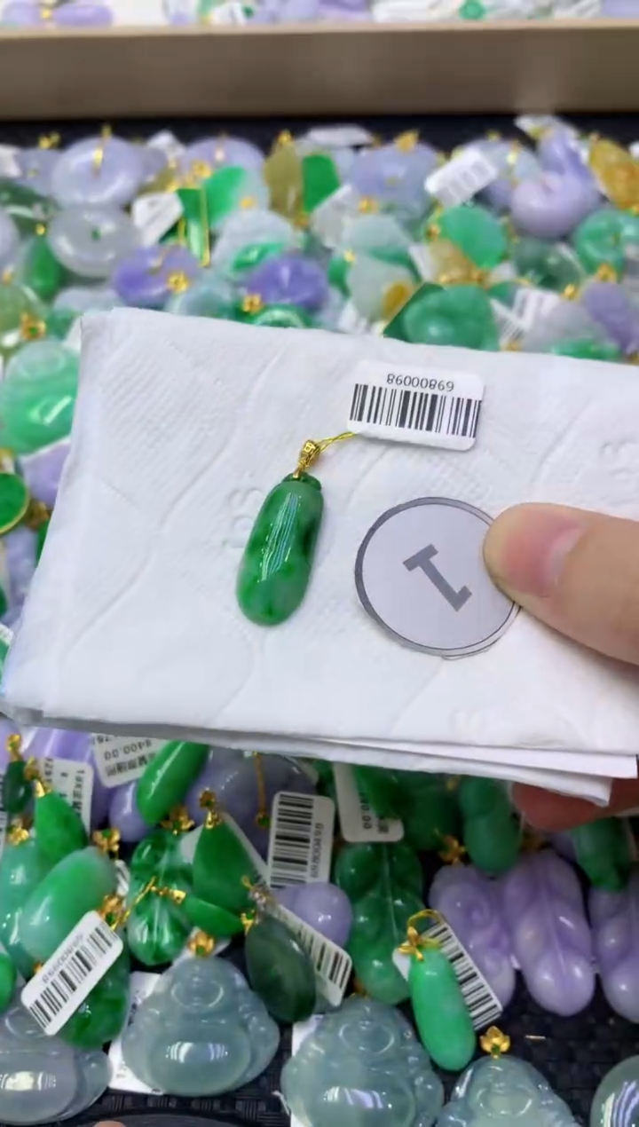 颈饰未镶嵌翡翠天然缅甸翡翠A货