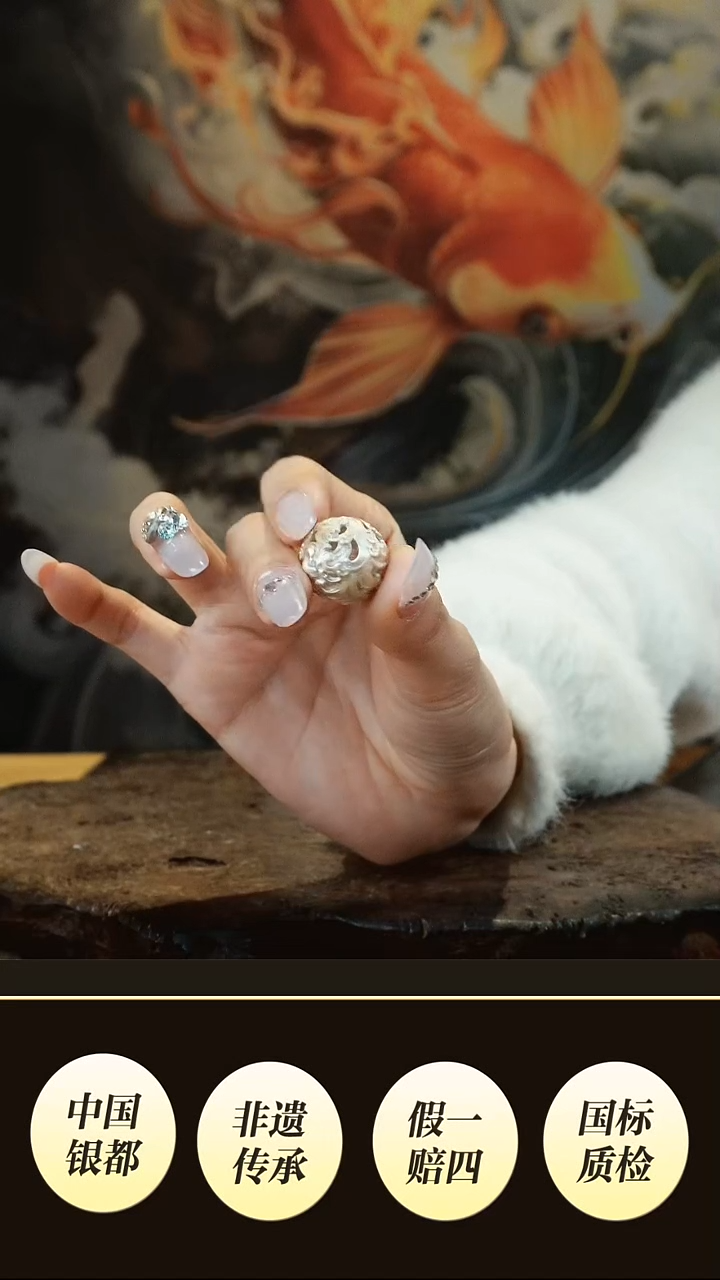 紫砂茶宠境秋 足银龙珠