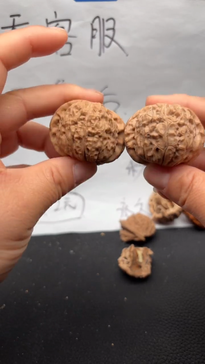 把件文玩核桃388南瓜