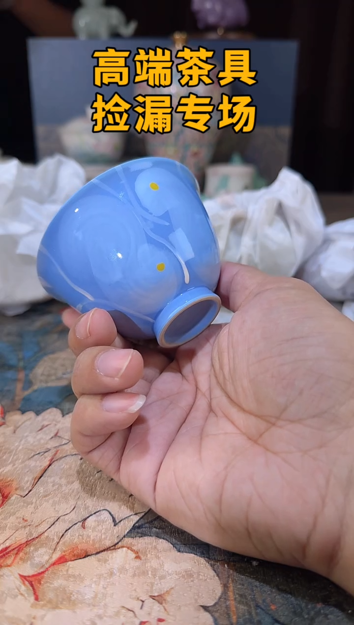 瓷茶屿山岚专用链接@@@@@