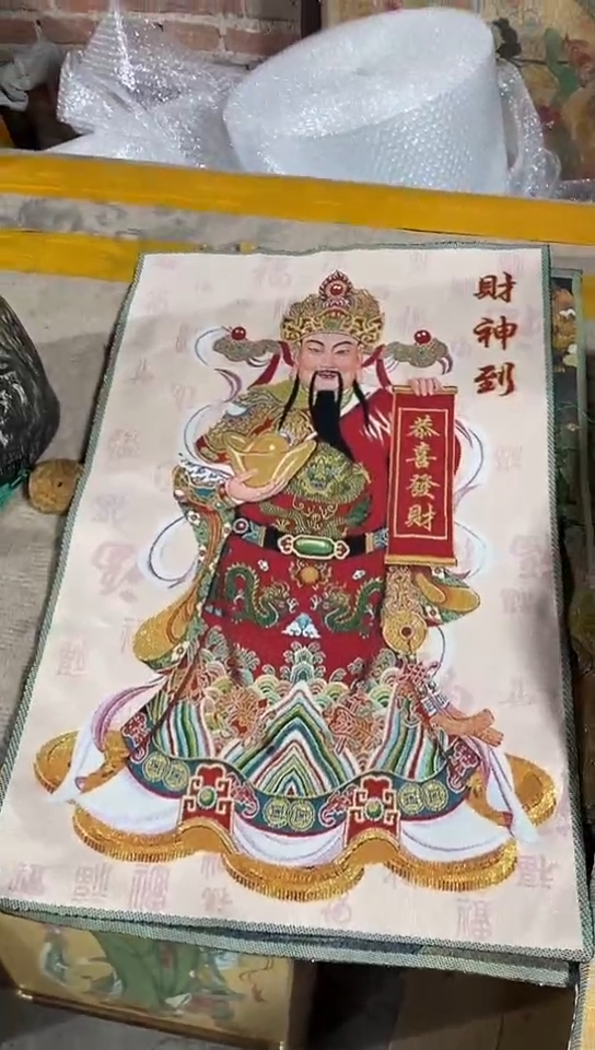 【闪购商品】木木雕潘家大院假一赔三