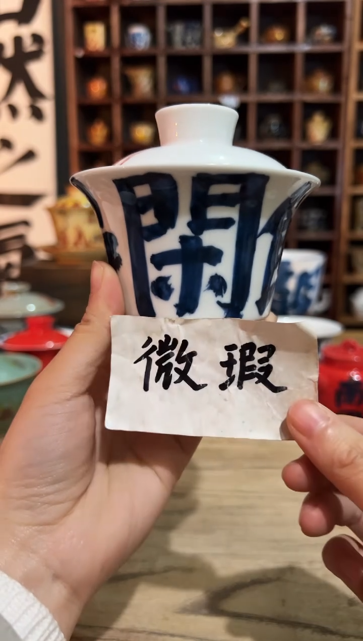 【闪购商品】观云听雨原创手绘茶具