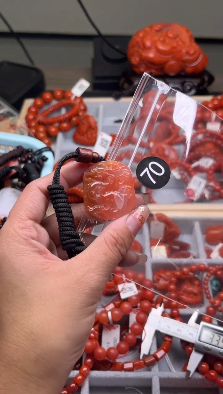 【闪购商品】南红玛瑙珠宝奇石未镶嵌70