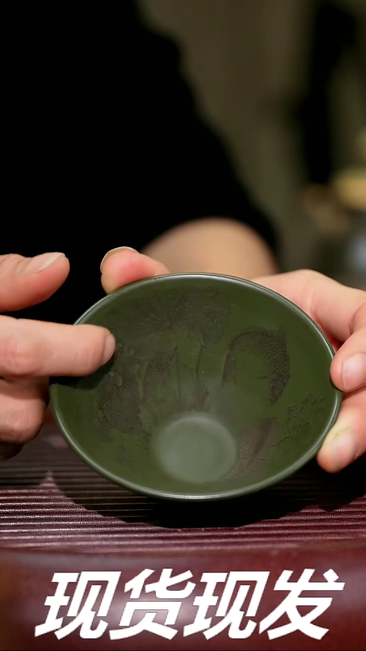【闪购商品】紫砂茶杯紫砂主人杯放漏 