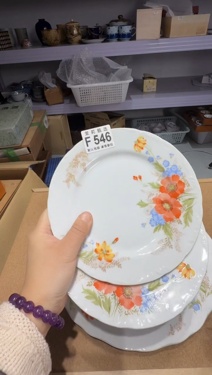 瓷片J****余茉莉甄选一号商品546