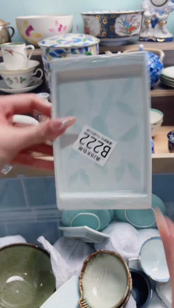 【闪购商品】B222***********