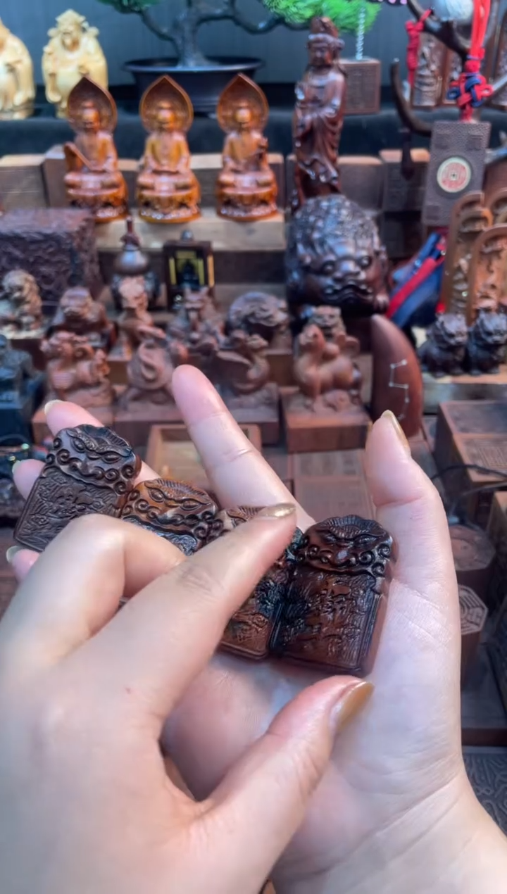 木枣木341紫微配八图