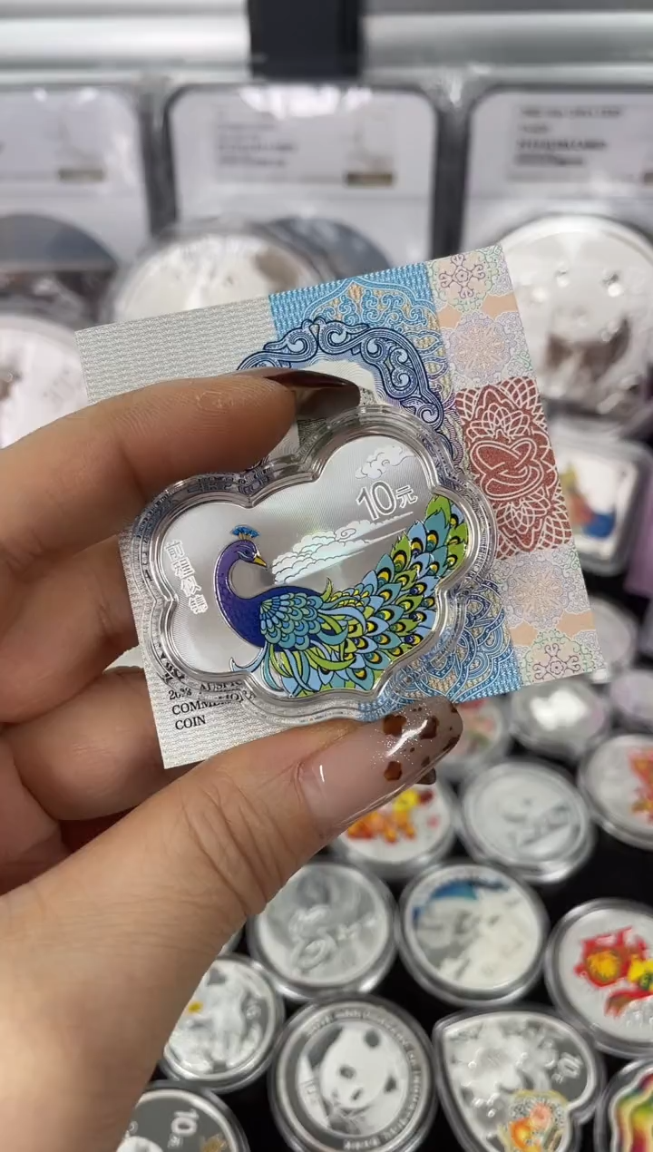 纯银2023前程似锦30克银原证盒