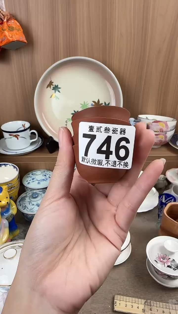 .**宝瓷器瓷器瓷器瓷器