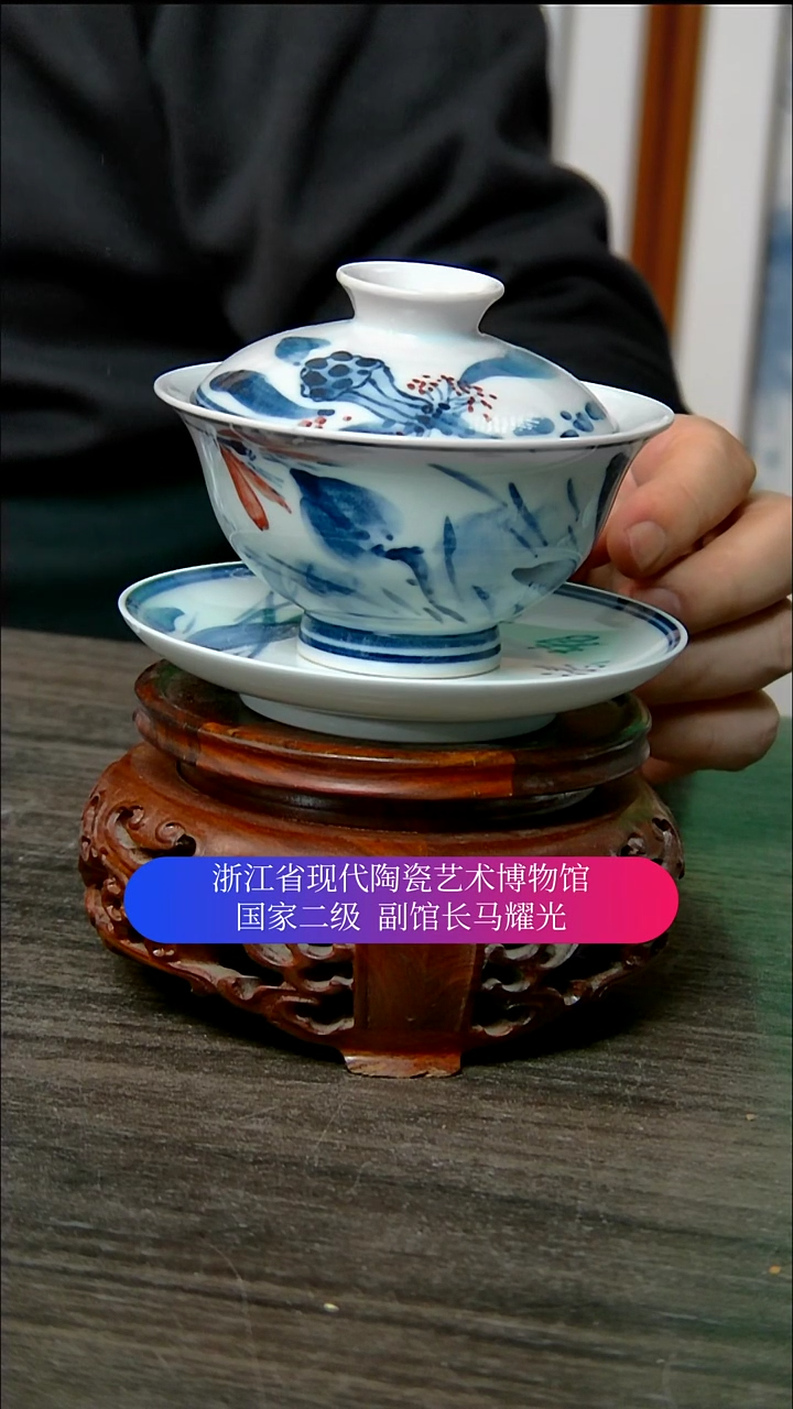 【闪购商品】马耀光画瓷直播间福利