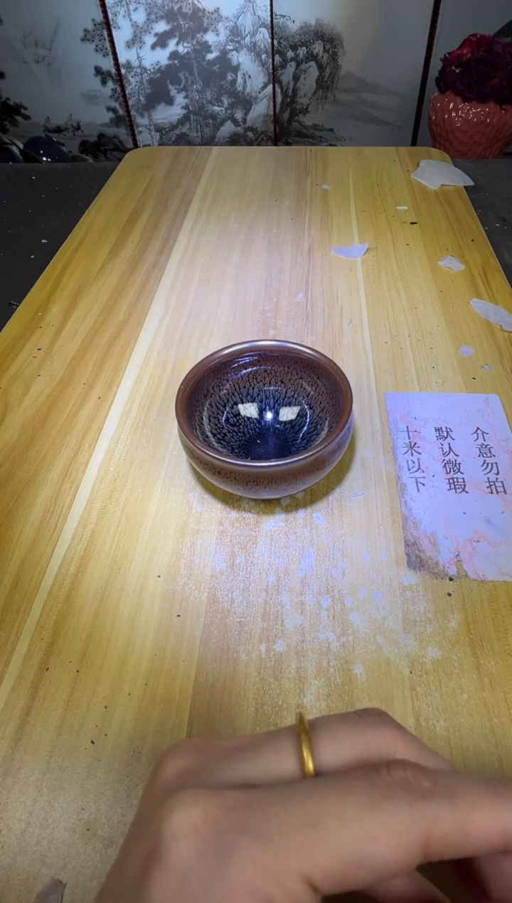 茶盏茶盏微瑕茶盏主人杯1