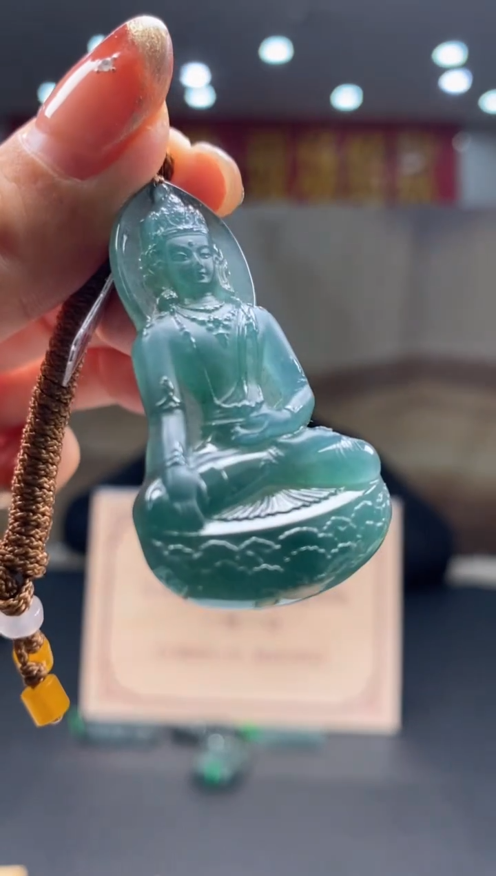 【闪购商品】定制翡翠未镶嵌********247