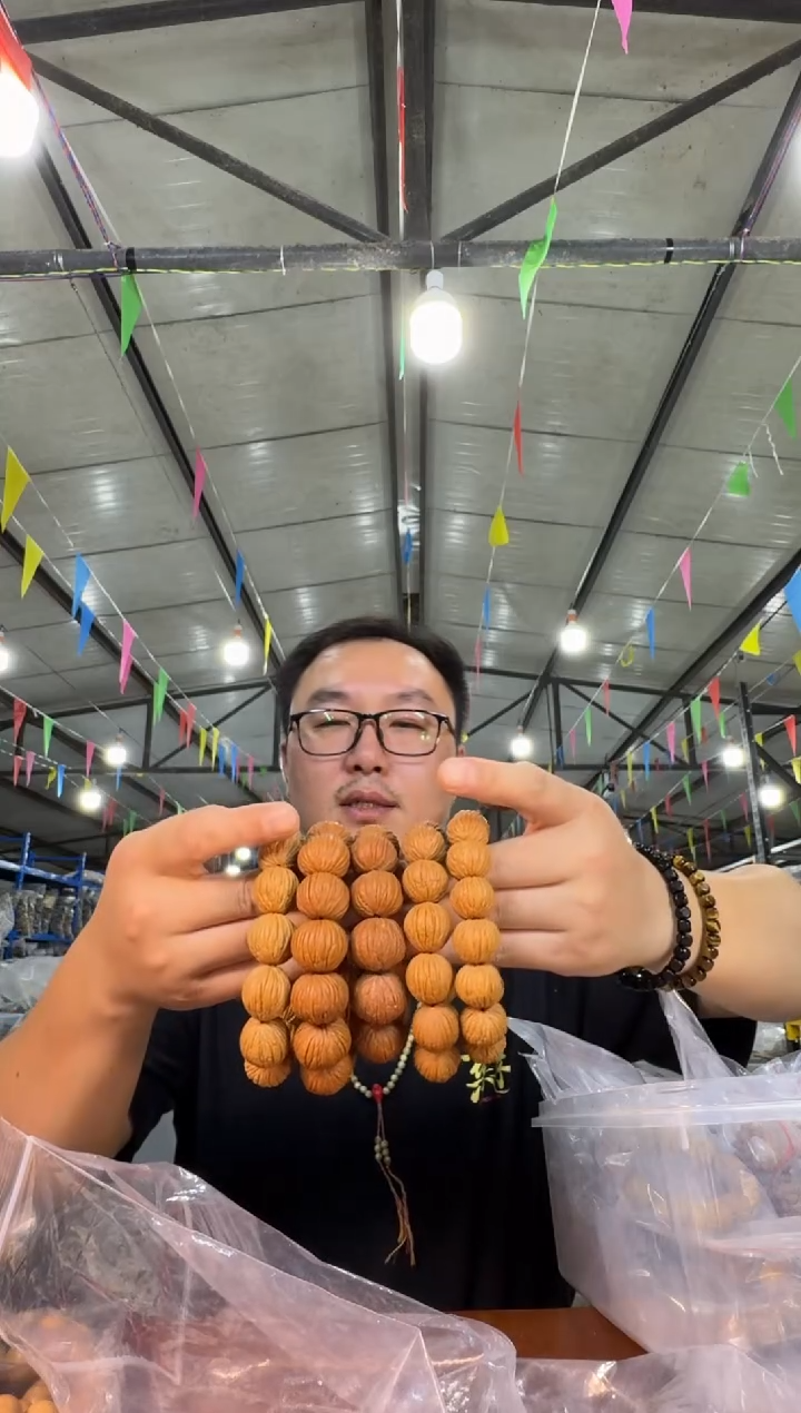 手串猴头核桃A16实物为准