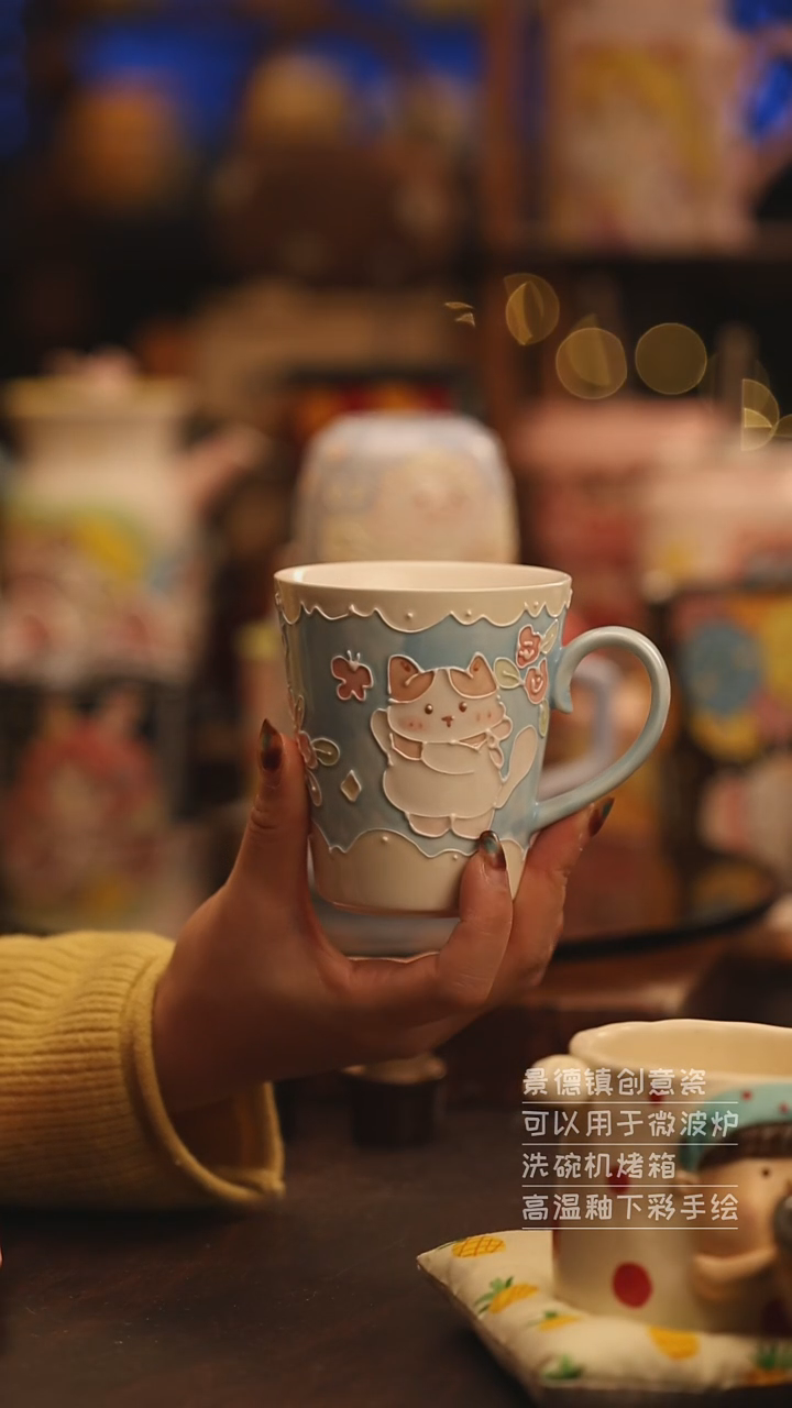 陶瓷景德镇可爱陶瓷釉下彩绘设计师款