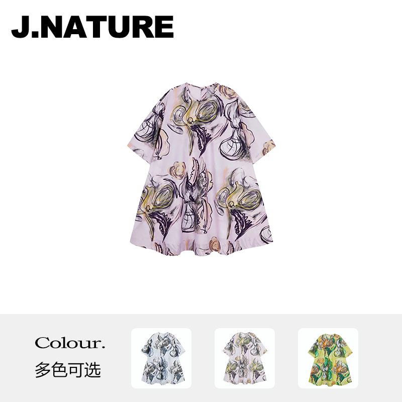 JUST NATURE ｜夏新品宽松休闲中袖A型碎花连衣裙