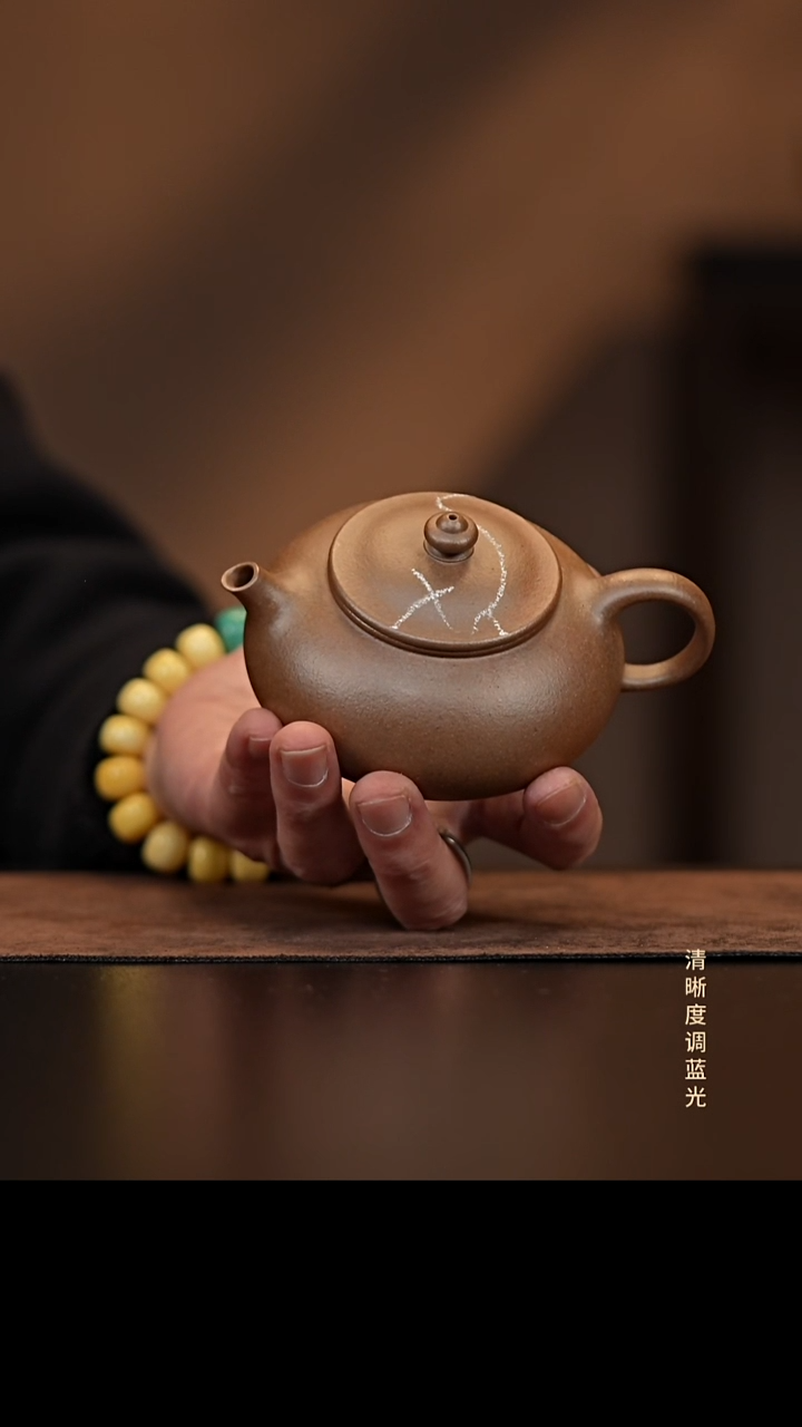 允禾斋 紫砂壶（微瑕）3寒江 青段退火烧