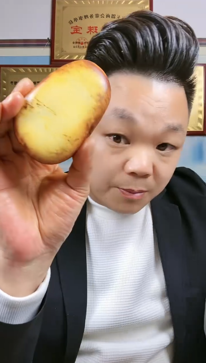 【闪购商品】和田玉挂件未镶嵌54