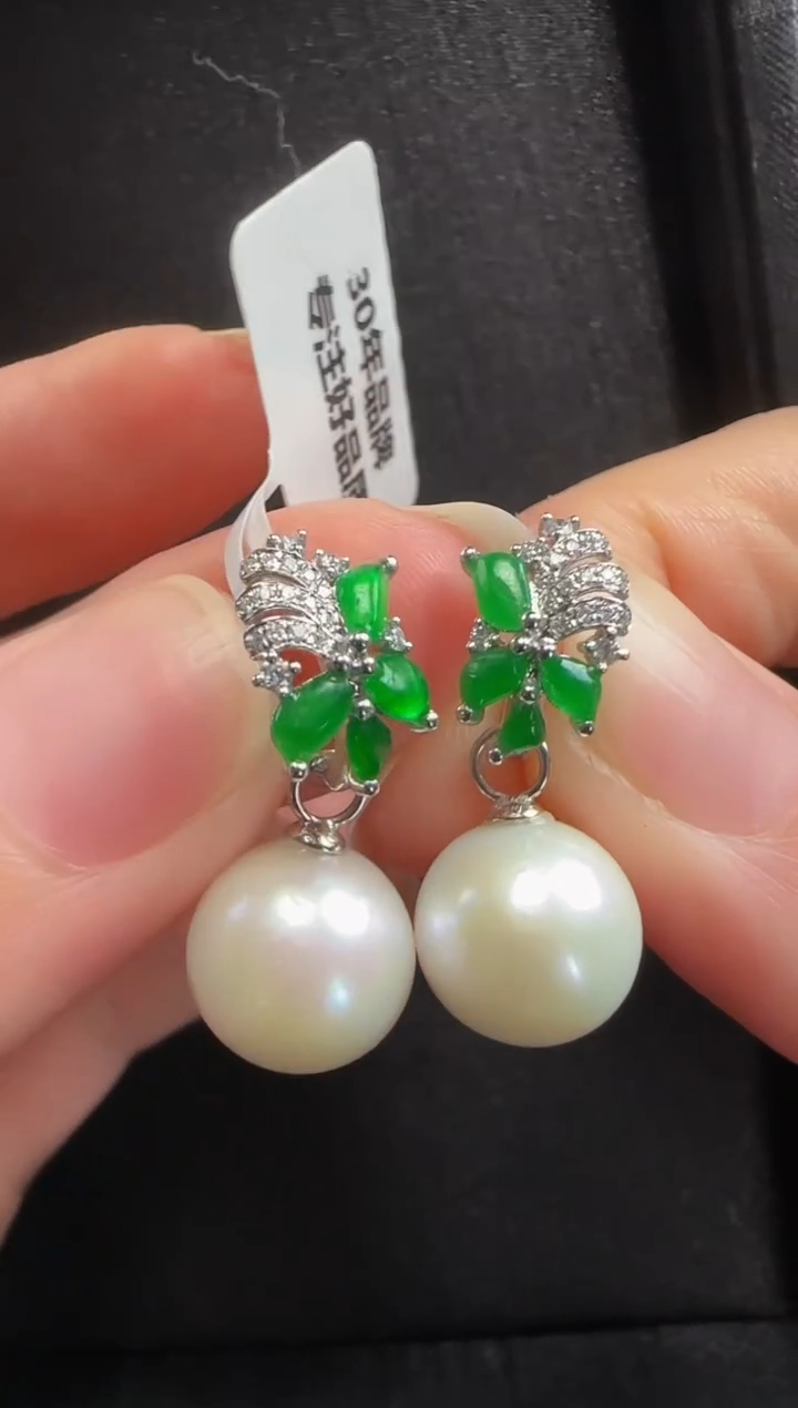 【闪购商品】翡翠耳环18K金镶嵌402随形一对