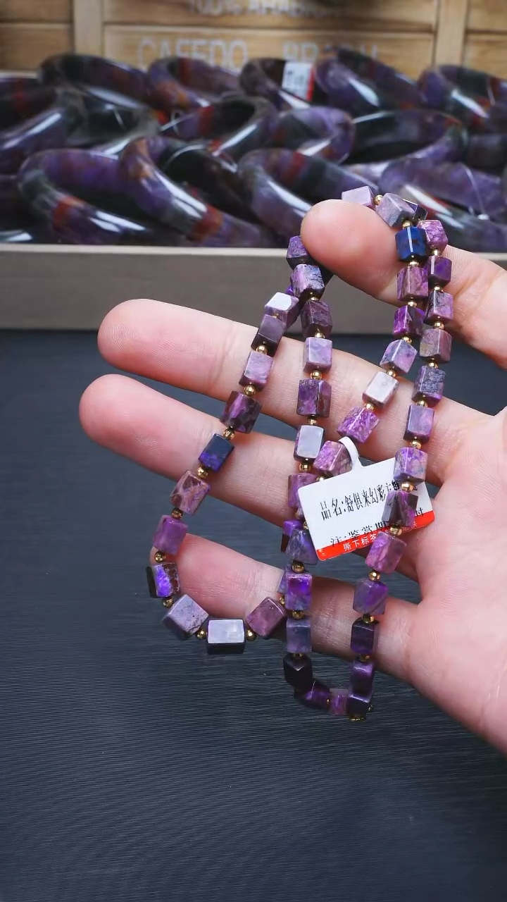 【闪购商品】苏纪石（舒俱来）L022舒俱来方糖项链未镶嵌多样性发其一