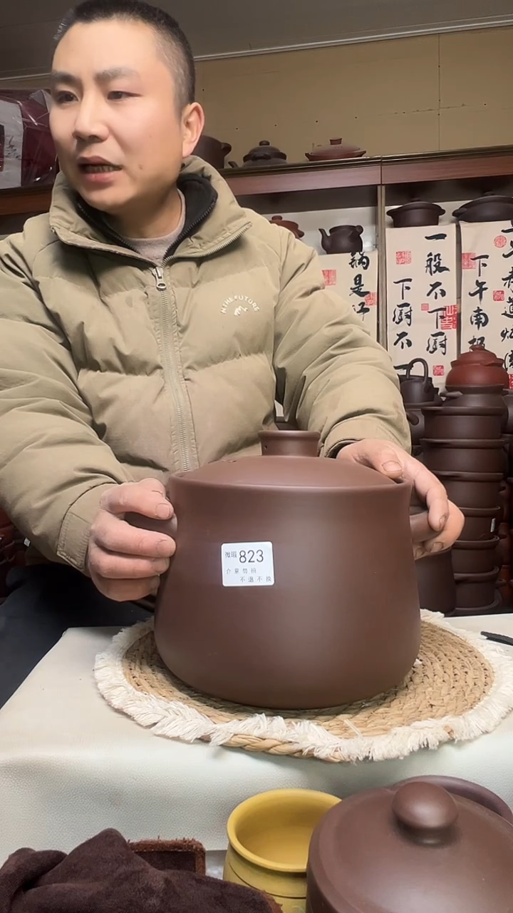宜兴紫砂微瑕4升小蛮腰紫泥  823