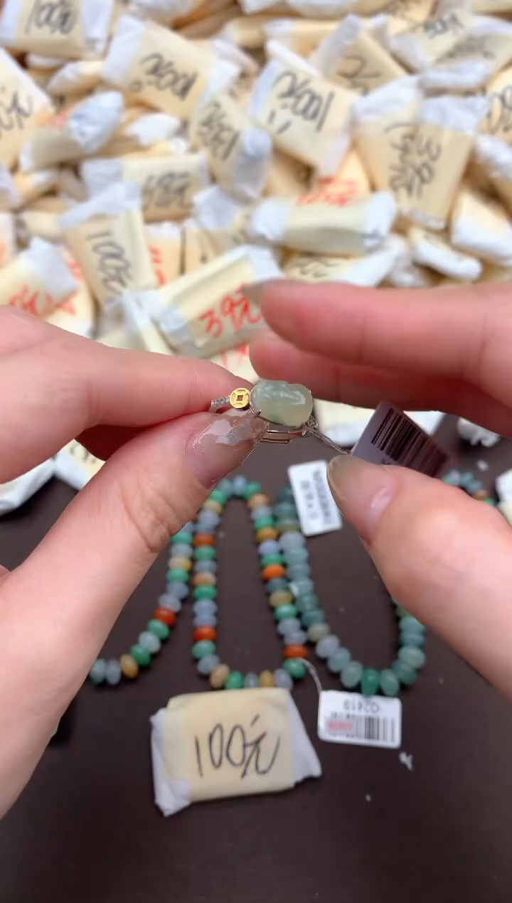 【闪购商品】翡翠挂件银S925镶嵌— 