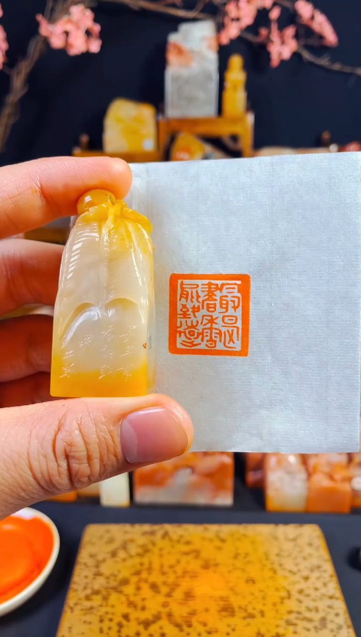 【闪购商品】老挝石印石手工篆刻《最是书香能致远》