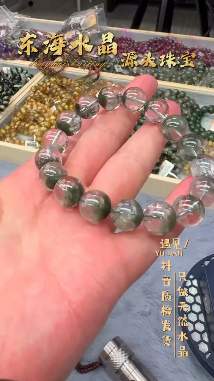 【闪购商品】水晶手链未镶嵌A102手链单圈12+