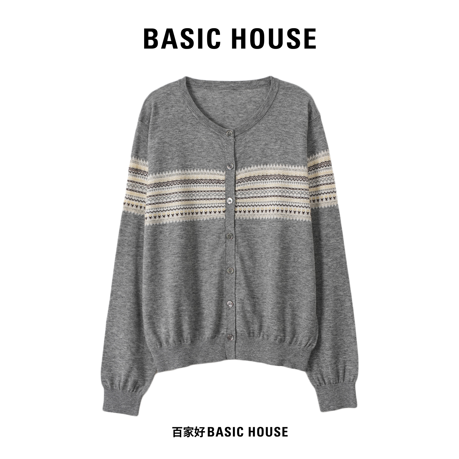 Basic House/百家好2025撞色条纹圆领套头百搭气质针织衫M542 MM