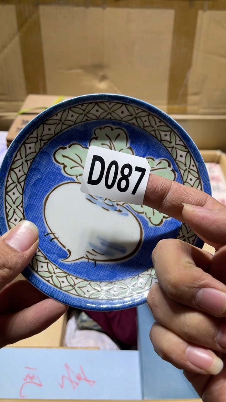 摆件高****)茶周边茶周边087